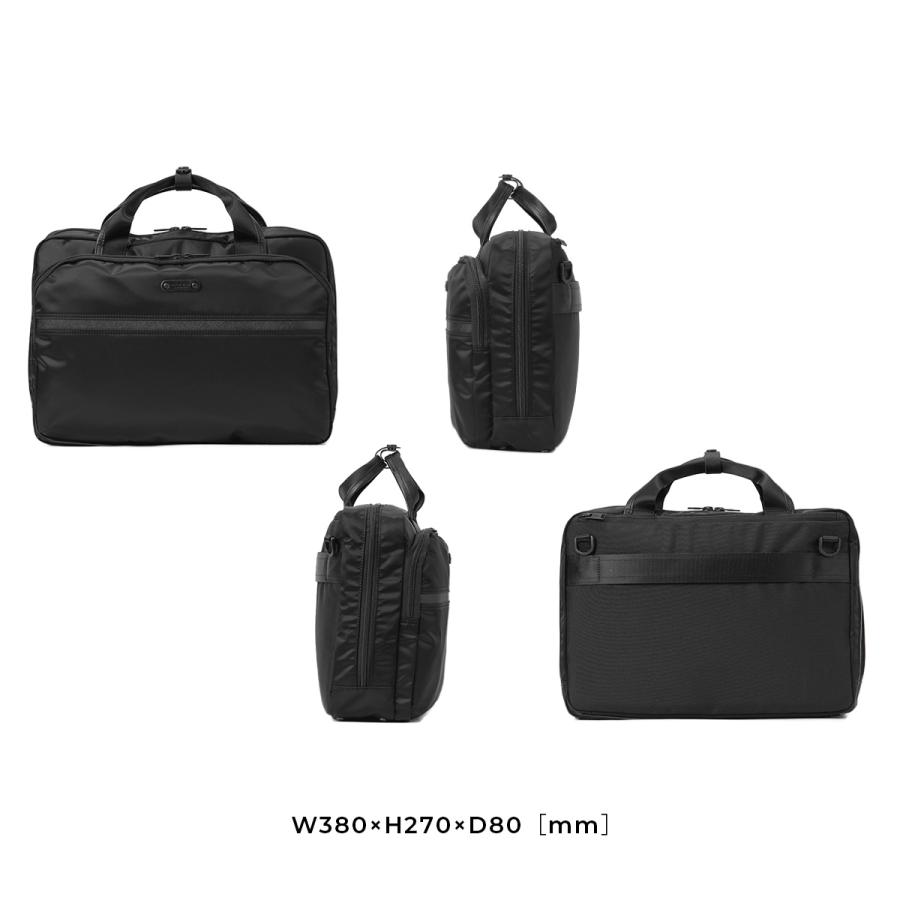 master-piece（マスターピース） 最大51% 12/22限定 バッグ リザルト