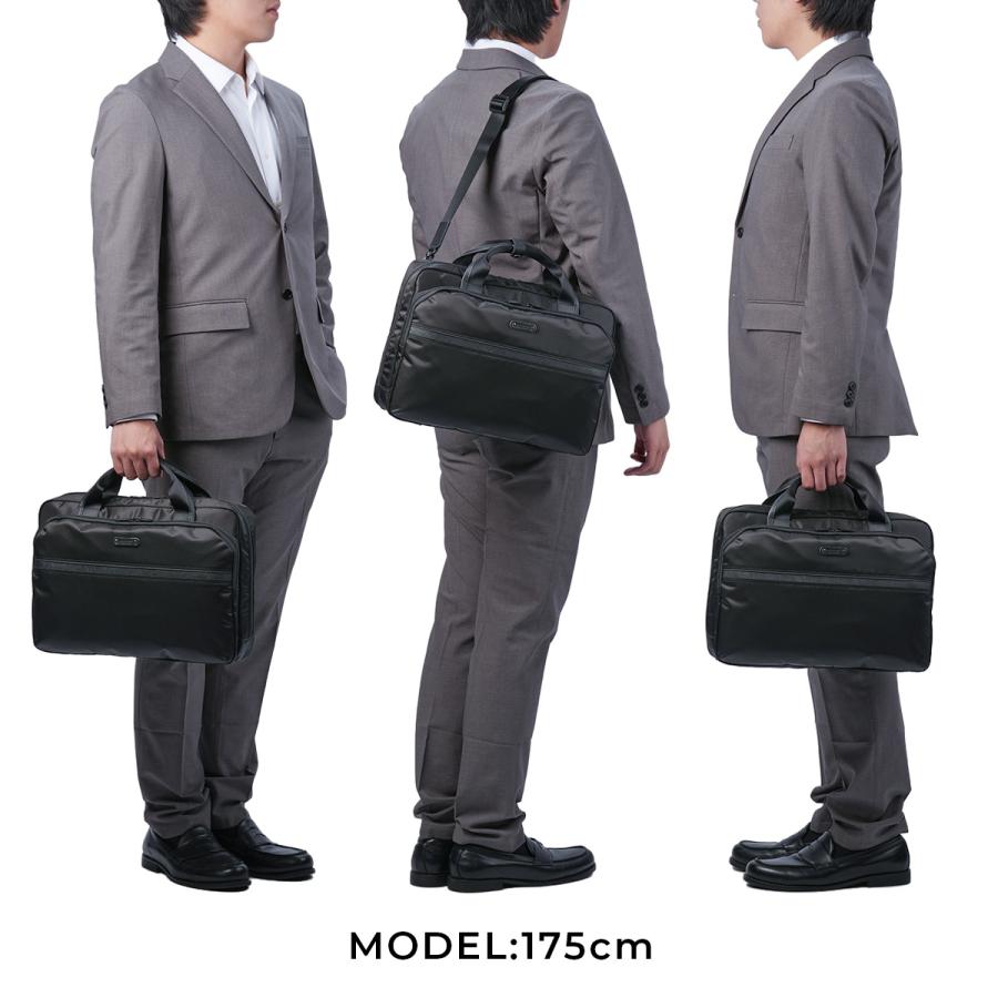 最大51% 4/23限定 マスターピース バッグ リザルト ビジネスバッグ メンズ ブランド 通勤 撥水 防水 日本製 A4 master-piece Result 43314 | master-piece | 06