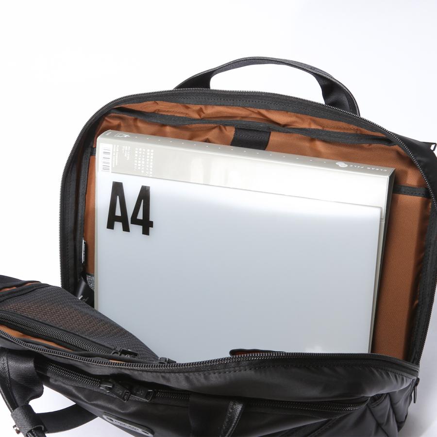 最大49% 4/1限定 マスターピース バッグ リザルト ビジネスバッグ メンズ ブランド 通勤 撥水 防水 日本製 A4 master-piece Result 43314 | master-piece | 09