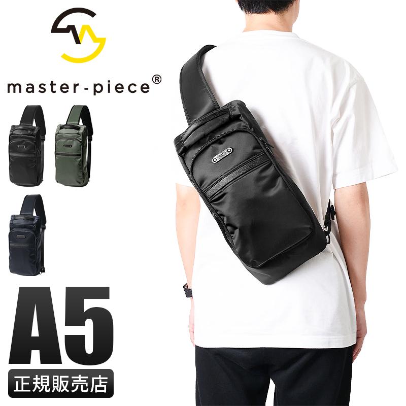 master-piece（マスターピース） 最大51% 12/7限定 リザルト ボディ