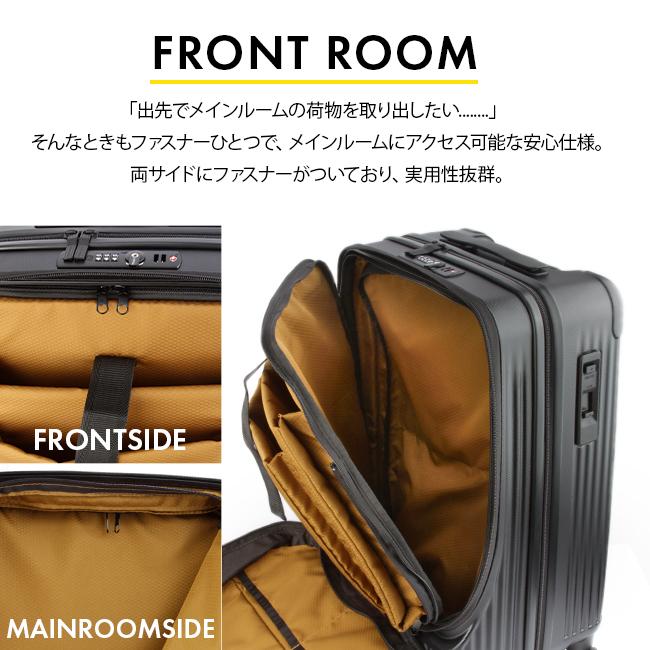 master-piece（マスターピース） 最大50% 2/15限定 スーツケース 機内