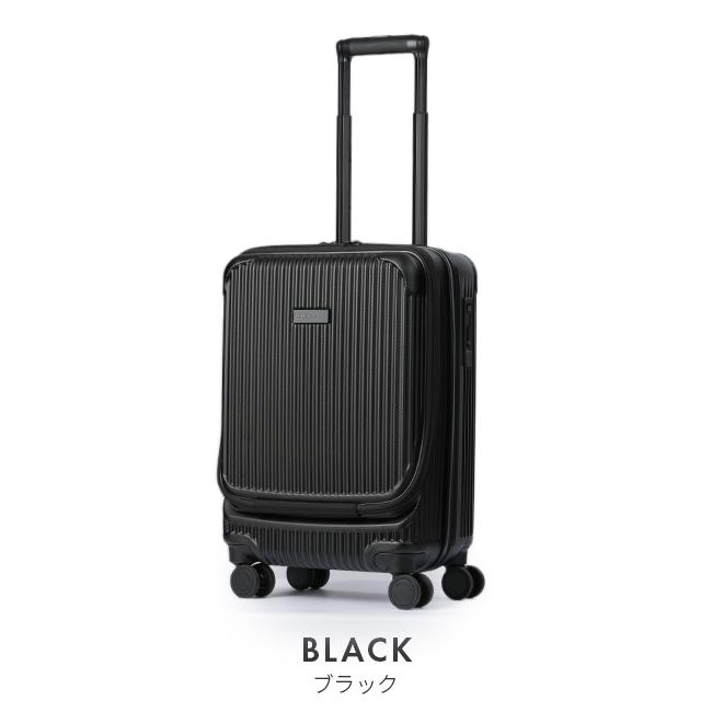 master-piece（マスターピース） 最大53% 2/27から スーツケース 機内