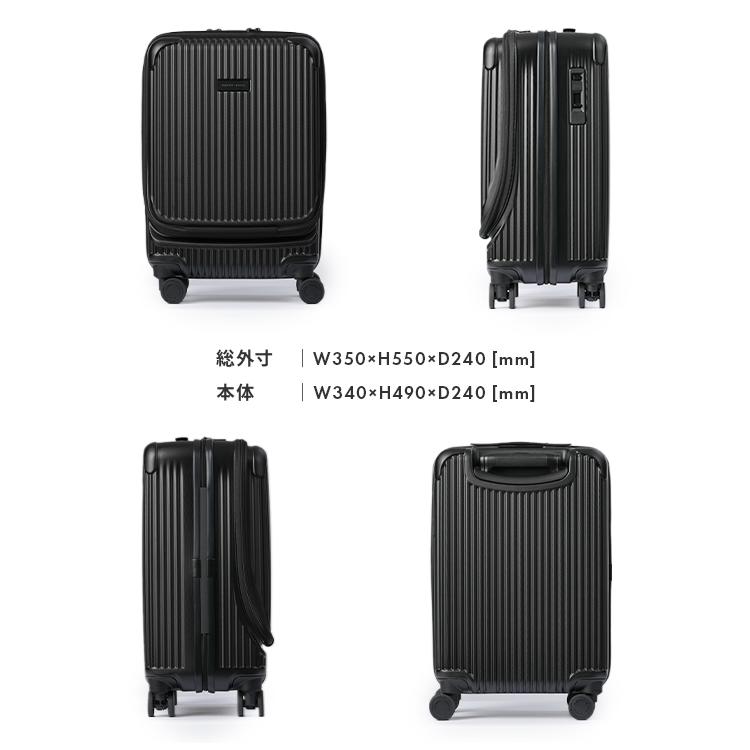 master-piece（マスターピース） 最大55% 2/1まで スーツケース 機内