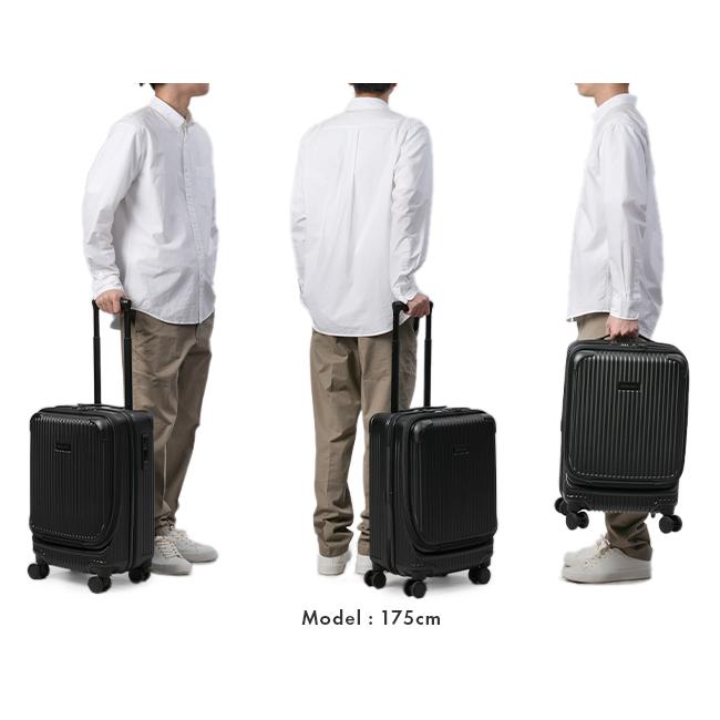 master-piece（マスターピース） 最大51% 2/8限定 スーツケース 機内