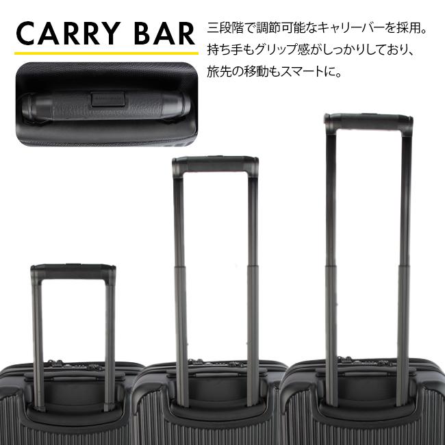 master-piece（マスターピース） 最大51% 3/3限定 スーツケース 機内