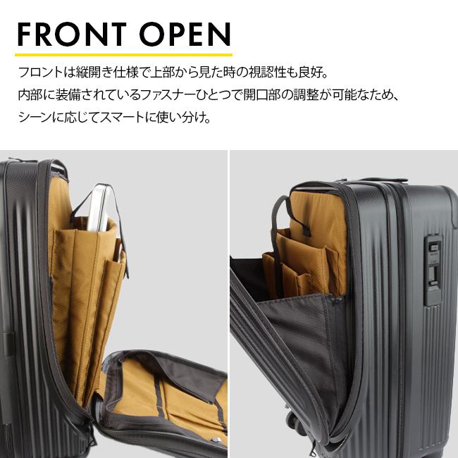master-piece（マスターピース） 最大51% 7/29限定 トローリー スーツ