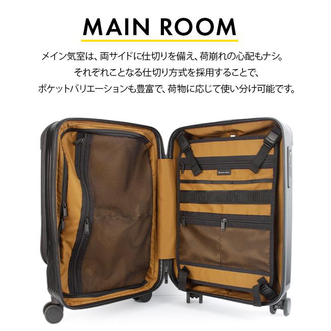 最大51% 9/5限定 マスターピース トローリー スーツケース Sサイズ 34L 機内持ち込み フロントオープン ストッパー 静音 master-piece 505004 キャリーケース | master-piece | 11