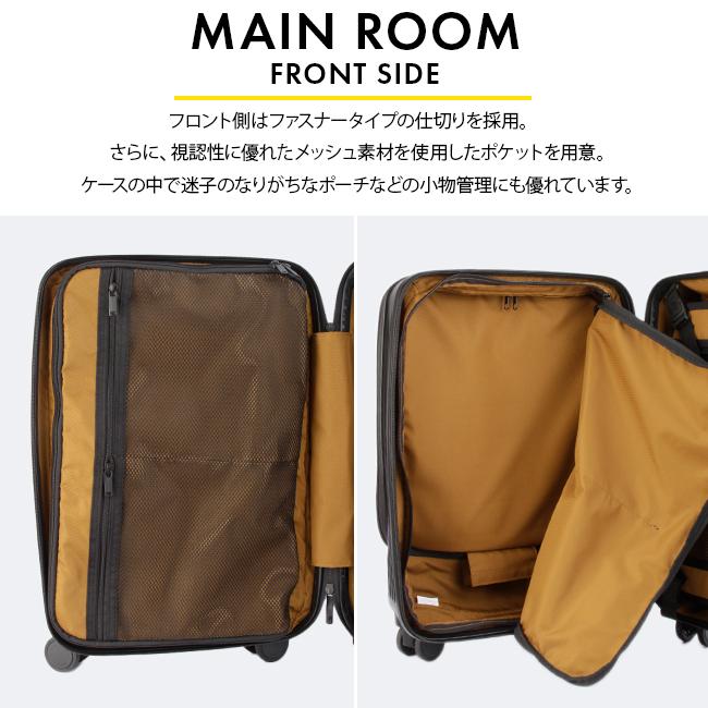 最大51% 9/5限定 マスターピース トローリー スーツケース Sサイズ 34L 機内持ち込み フロントオープン ストッパー 静音 master-piece 505004 キャリーケース | master-piece | 12