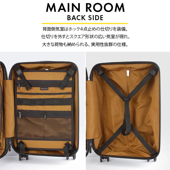 最大51% 9/5限定 マスターピース トローリー スーツケース Sサイズ 34L 機内持ち込み フロントオープン ストッパー 静音 master-piece 505004 キャリーケース | master-piece | 13