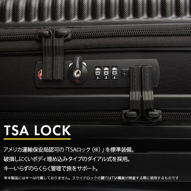 master-piece（マスターピース） 最大51% 7/29限定 トローリー スーツ