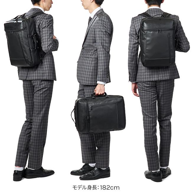 master-piece（マスターピース） 最大51% 1/11限定 バッグ ビジネス