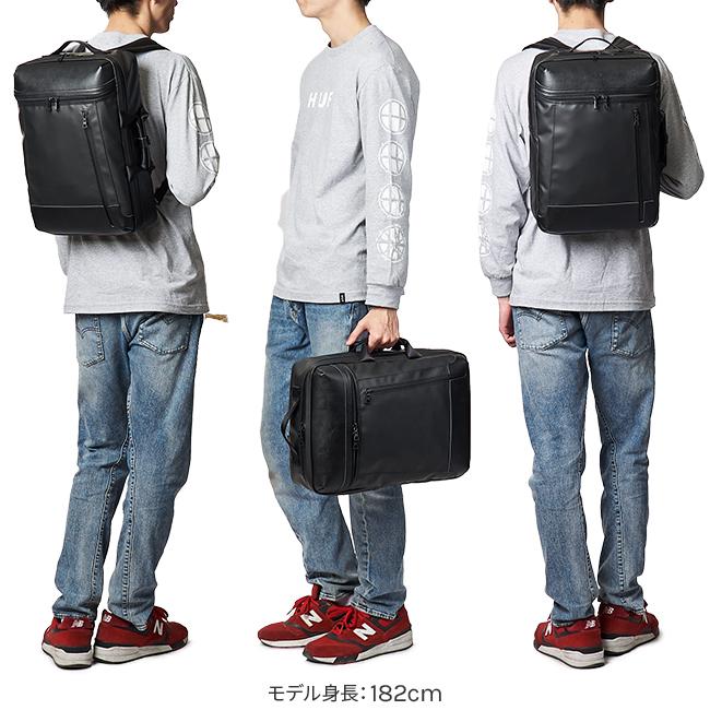 master-piece（マスターピース） 最大50% 12/25限定 バッグ ビジネス