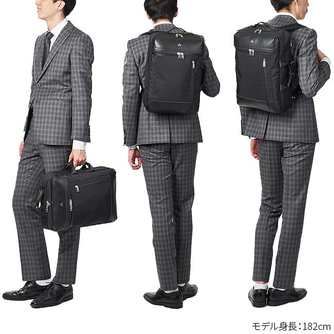 購入✕ master-piece（マスターピース） リュック メンズ レディース STREAM