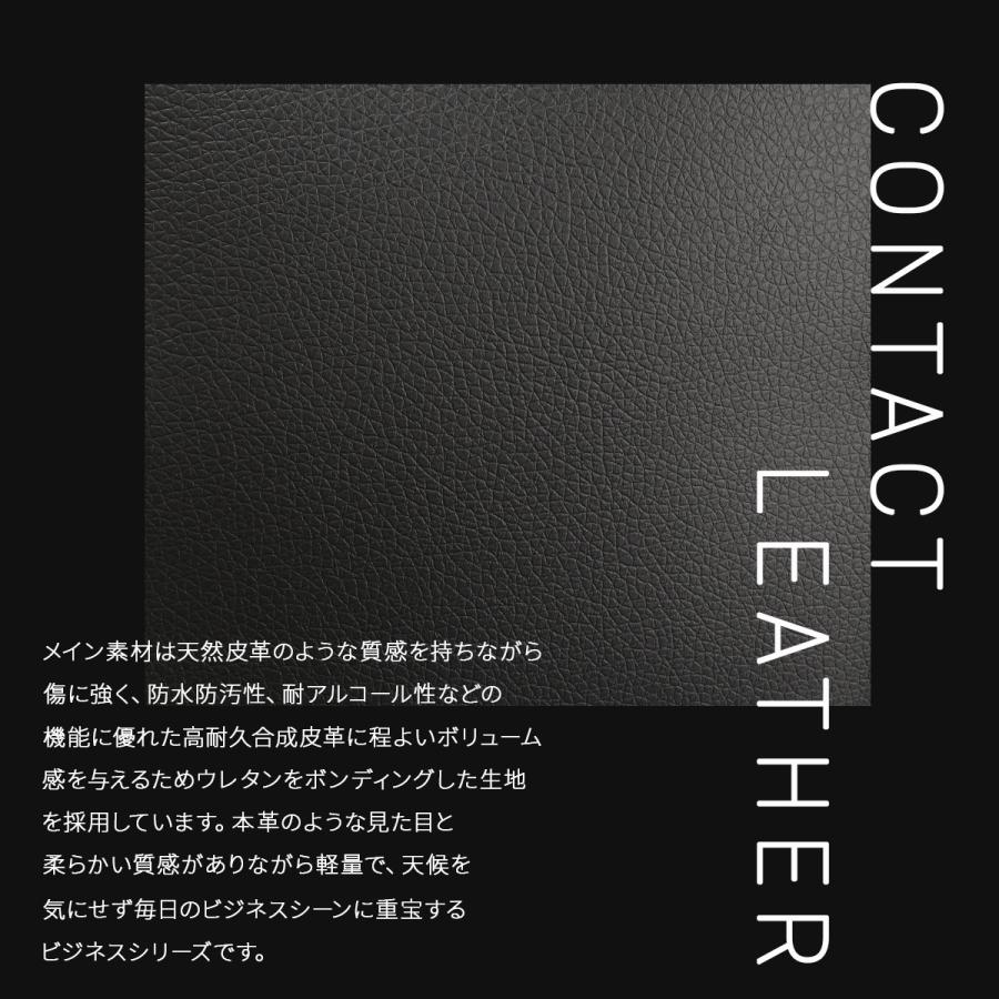 マスターピース アティテュード ビジネスバッグ 3WAY ブリーフケース B4 PC収納 合皮 防水 master-piece Attitude 568000 | master-piece | 05