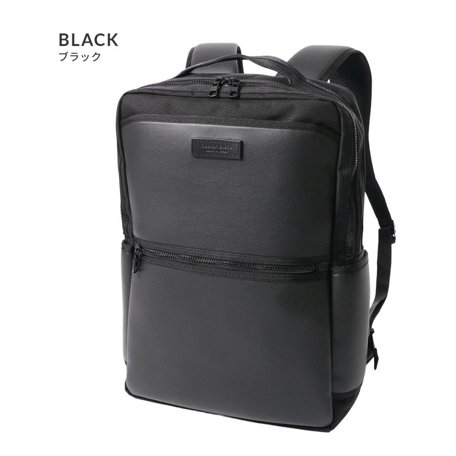 マスターピース アティテュード ビジネスリュック 底鋲 B4 PC収納 合皮 防水 メンズ ブランド 日本製 master-piece Attitude 568001 | master-piece | 02