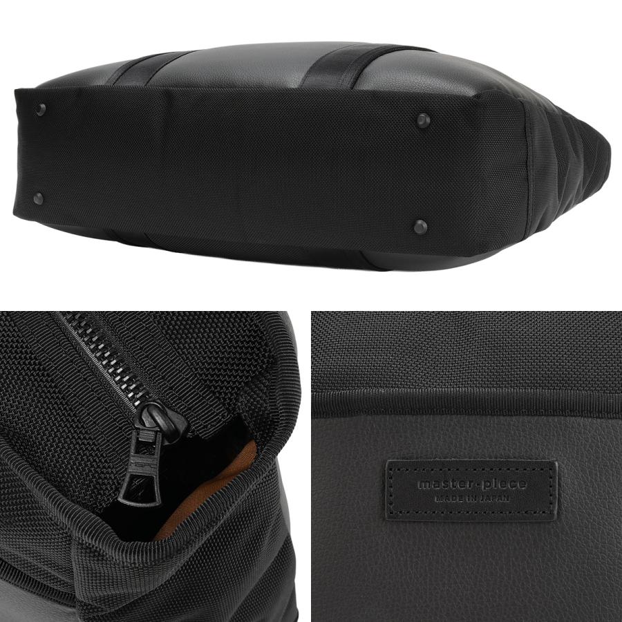 マスターピース アティテュード ビジネストートバッグ 肩掛け 天ファスナー 底鋲 B4 PC収納 合皮 防水 メンズ ブランド 日本製 master-piece Attitude 568002 | master-piece | 14