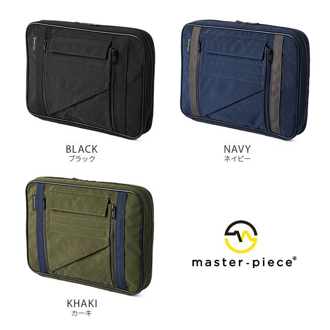 最大51% 1/13限定 マスターピース PCケース ドキュメントケース メンズ ブランド 防水 ケプト master-piece 601033 在庫限り | master-piece | 05