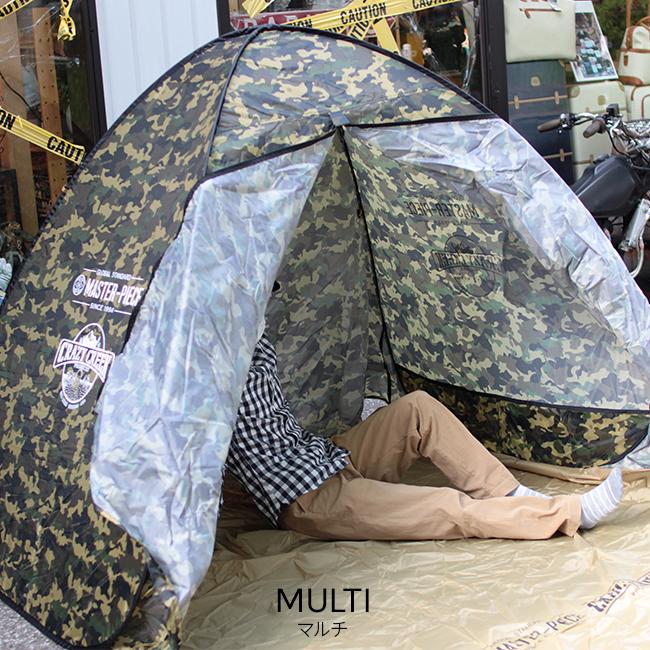 master-piece（マスターピース） 最大50% 12/25限定 マスターピース