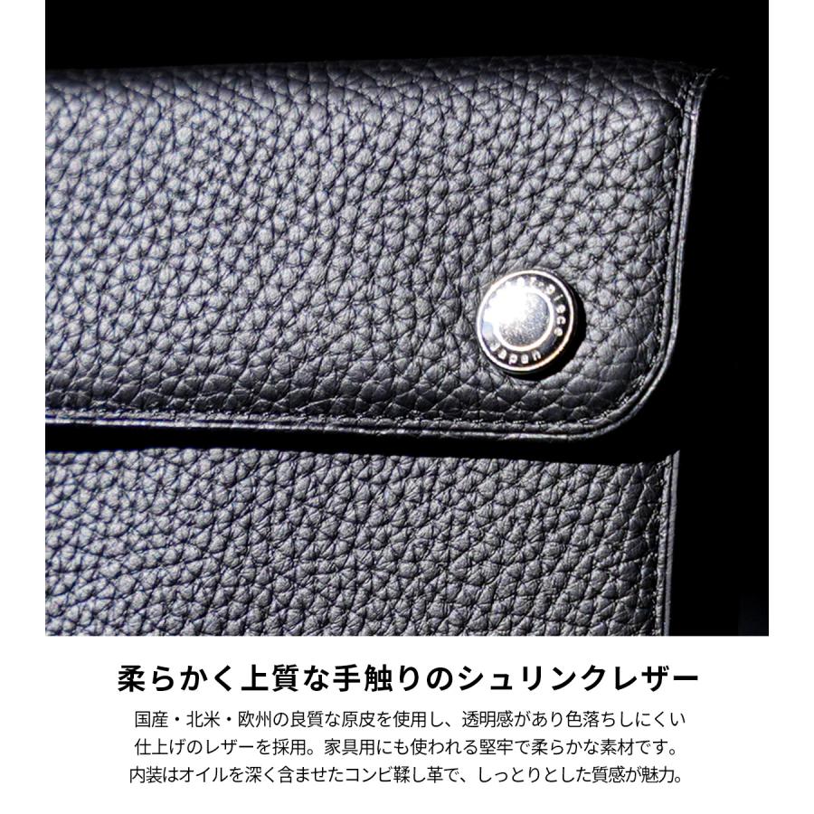 最大51% 1/11限定 マスターピース キャスト ショルダーウォレット 本革  縦型 パスポート収納 日本製 ブランド master-piece CAST 997000 | master-piece | 10
