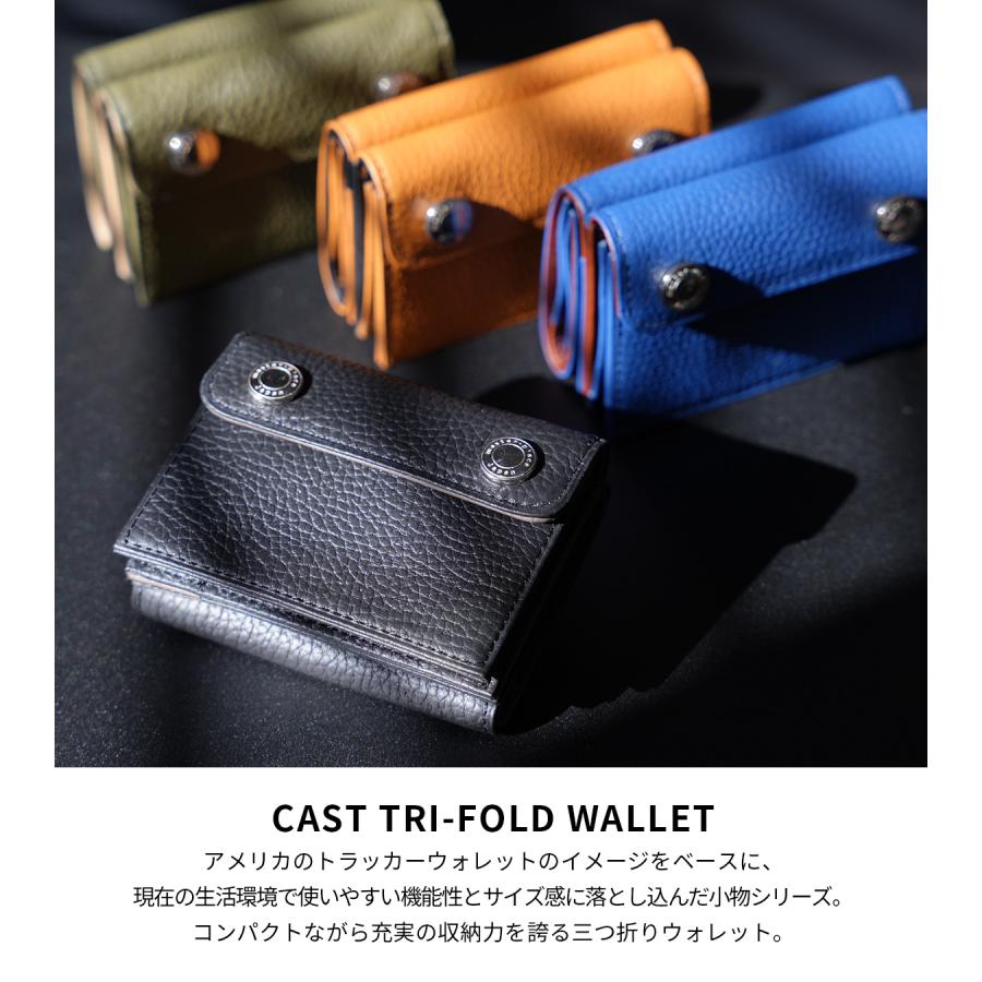最大51% 1/11限定 マスターピース キャスト 三つ折り財布 コンパクトウォレット 本革 日本製 ブランド master-piece CAST 997001 | master-piece | 05