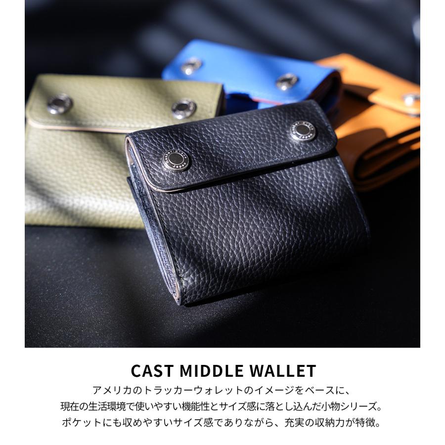 最大51% 2/3限定 マスターピース キャスト ミドルウォレット 二つ折り財布 本革 日本製 ブランド master-piece CAST 997002 | master-piece | 05