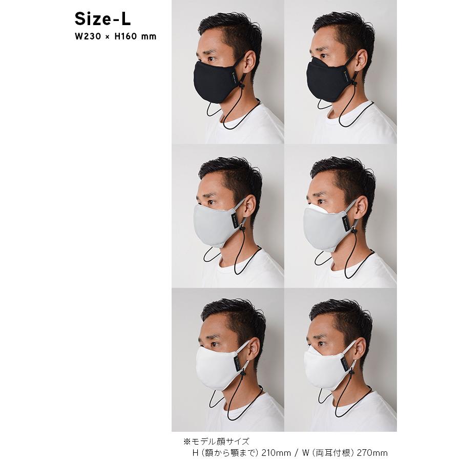 最大50% 2/15限定 マスターピース マスク 洗濯可能 速乾 抗菌 立体 ノーズパッド ストラップ付き Mサイズ Lサイズ master-piece 44120 在庫限り | master-piece | 06