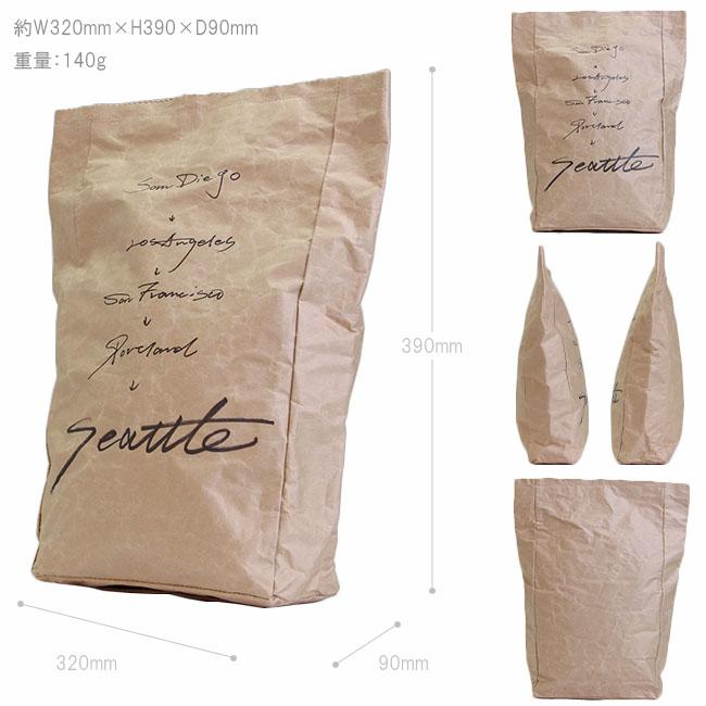 最大42% 2/5限定 MATATABI ペーパー ベーカリー クラッチ バッグ MT-B-091 メンズ レディース 在庫限り | MATATABI | 07