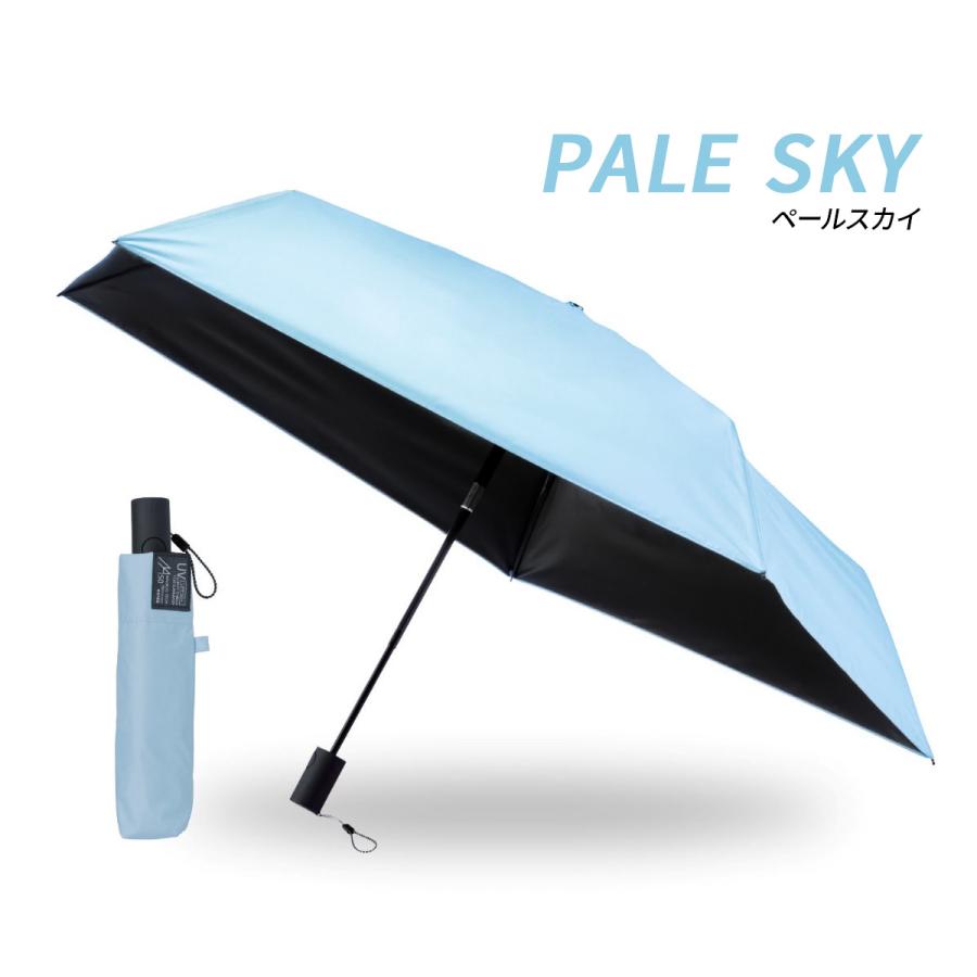 最大44% 3/1まで エスタ マジカルテックプロテクション 折りたたみ傘 晴雨兼用 自動開閉 Estaa MAGICAL TECH PROTECTION 31-230-30211/30226-13 | ESTA | 12