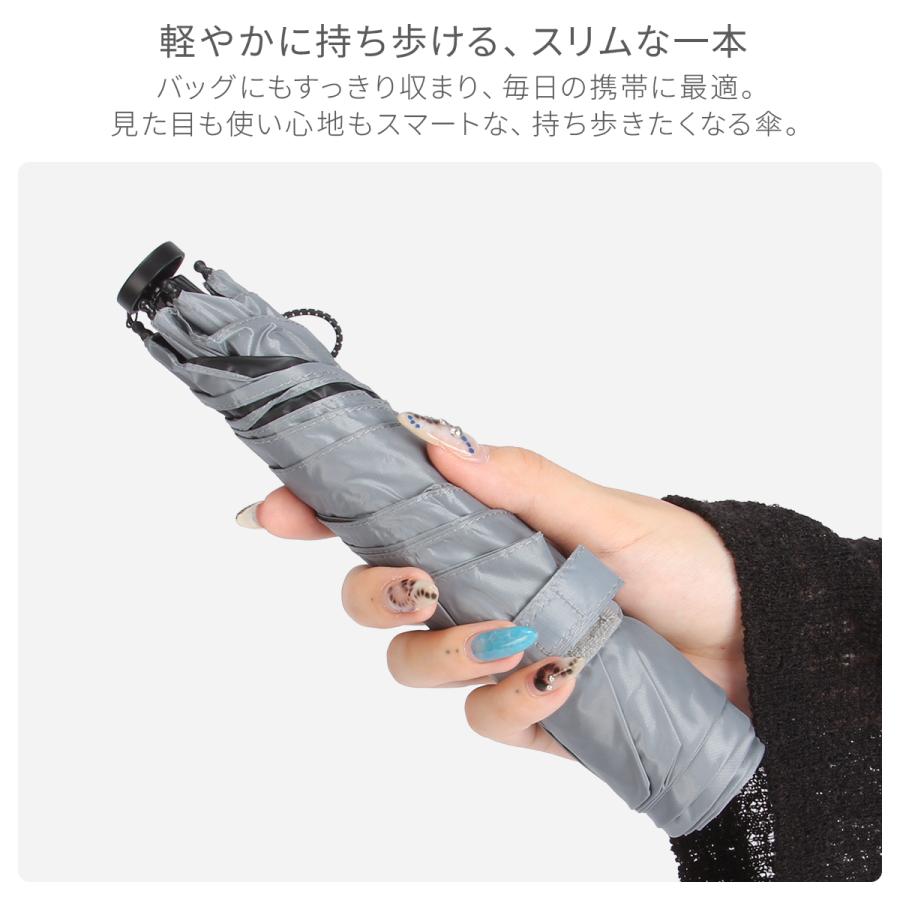 最大44% 3/1まで エスタ マジカルテックプロテクション 折りたたみ傘 5本骨 晴雨兼用 軽量 Estaa MAGICAL TECH PROTECTION 31-230-30211/30226-15 | ESTA | 22