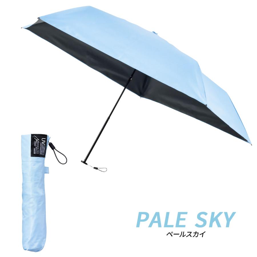 最大44% 3/1まで エスタ マジカルテックプロテクション 折りたたみ傘 5本骨 晴雨兼用 軽量 Estaa MAGICAL TECH PROTECTION 31-230-30211/30226-15 | ESTA | 12