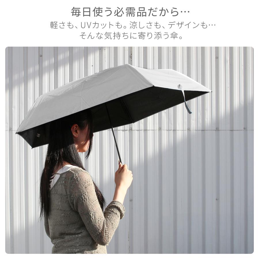 最大44% 3/1まで エスタ マジカルテックプロテクション 折りたたみ傘 晴雨兼用 軽量 Estaa MAGICAL TECH PROTECTION 31-230-30211/30226-45 | ESTA | 18