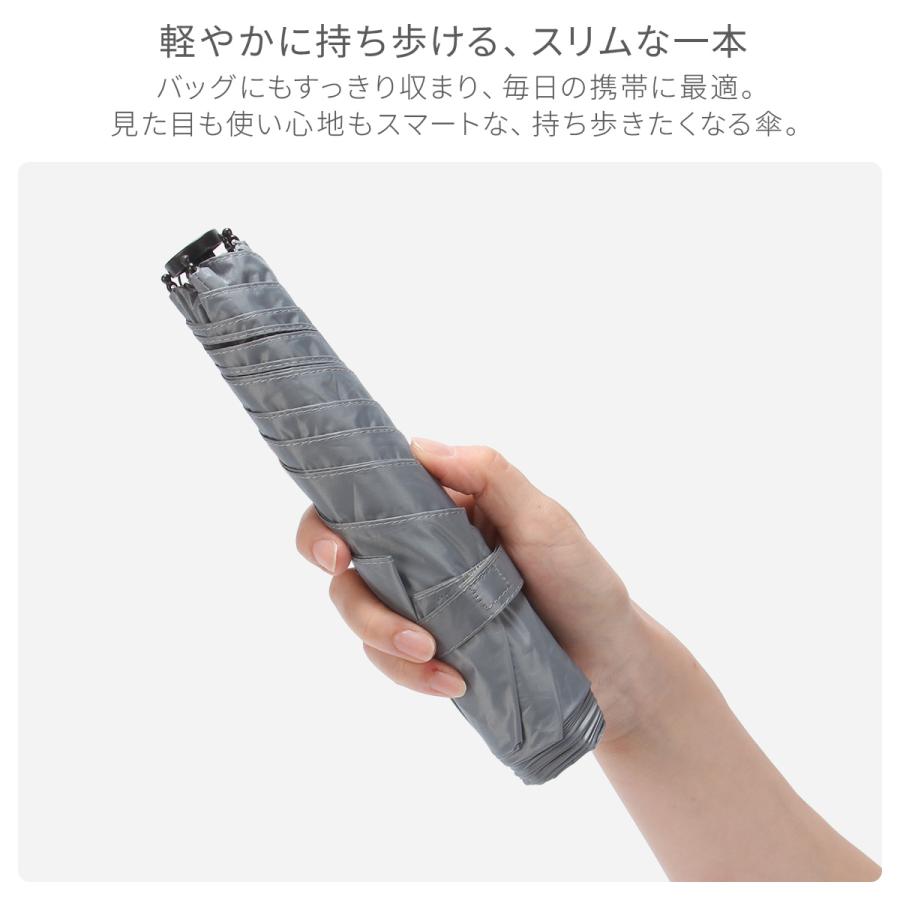 最大44% 3/1まで エスタ マジカルテックプロテクション 折りたたみ傘 晴雨兼用 軽量 Estaa MAGICAL TECH PROTECTION 31-230-30211/30226-45 | ESTA | 24