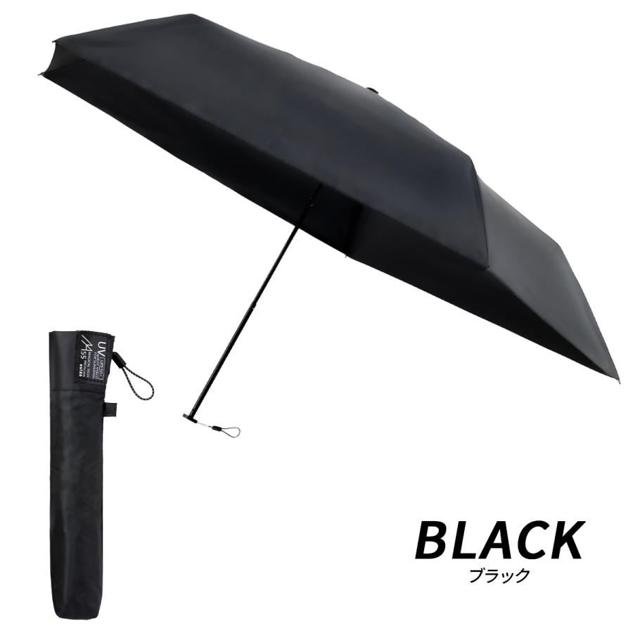 最大44% 3/1まで エスタ マジカルテックプロテクション 折りたたみ傘 晴雨兼用 軽量 Estaa MAGICAL TECH PROTECTION 31-230-30211/30226-45 | ESTA | 08