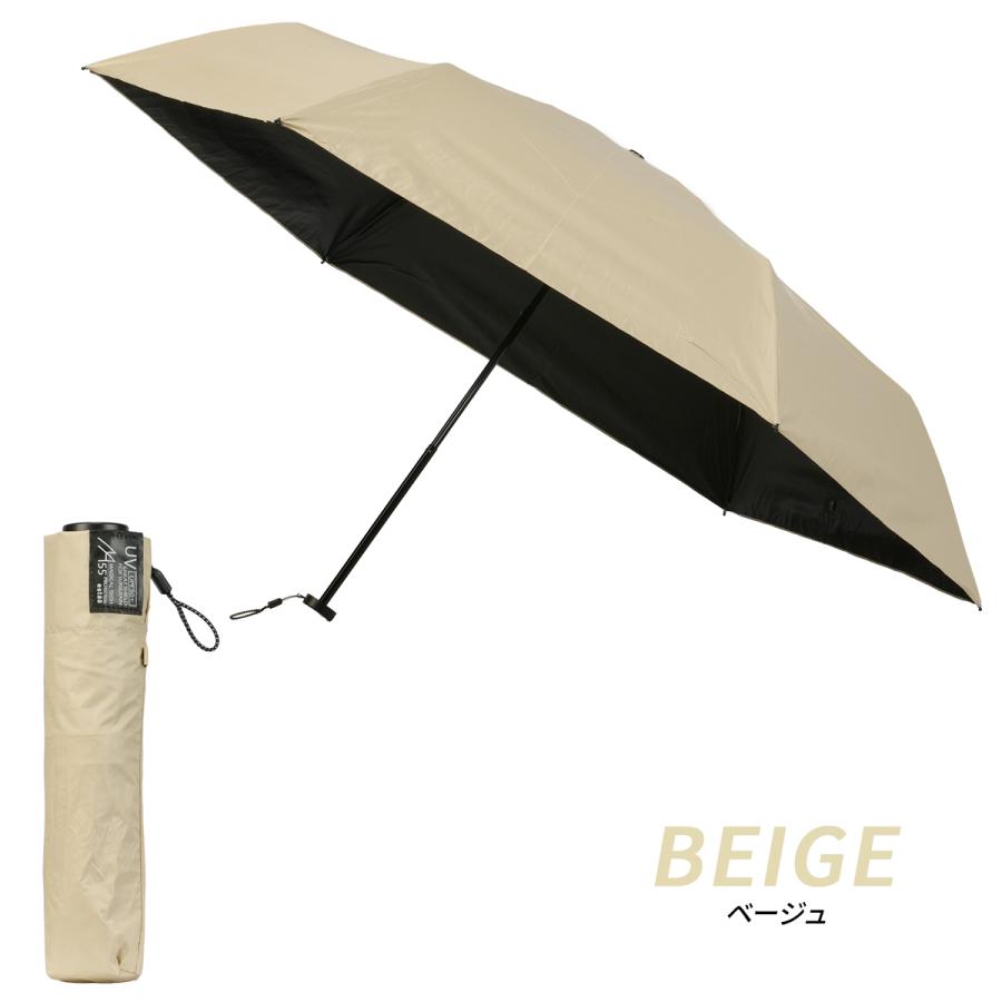最大44% 3/1まで エスタ マジカルテックプロテクション 折りたたみ傘 晴雨兼用 遮光 遮熱 耐風 軽量 estaa MAGICAL TECH PROTECTION 31-230-30211/30226-55 | ESTA | 11