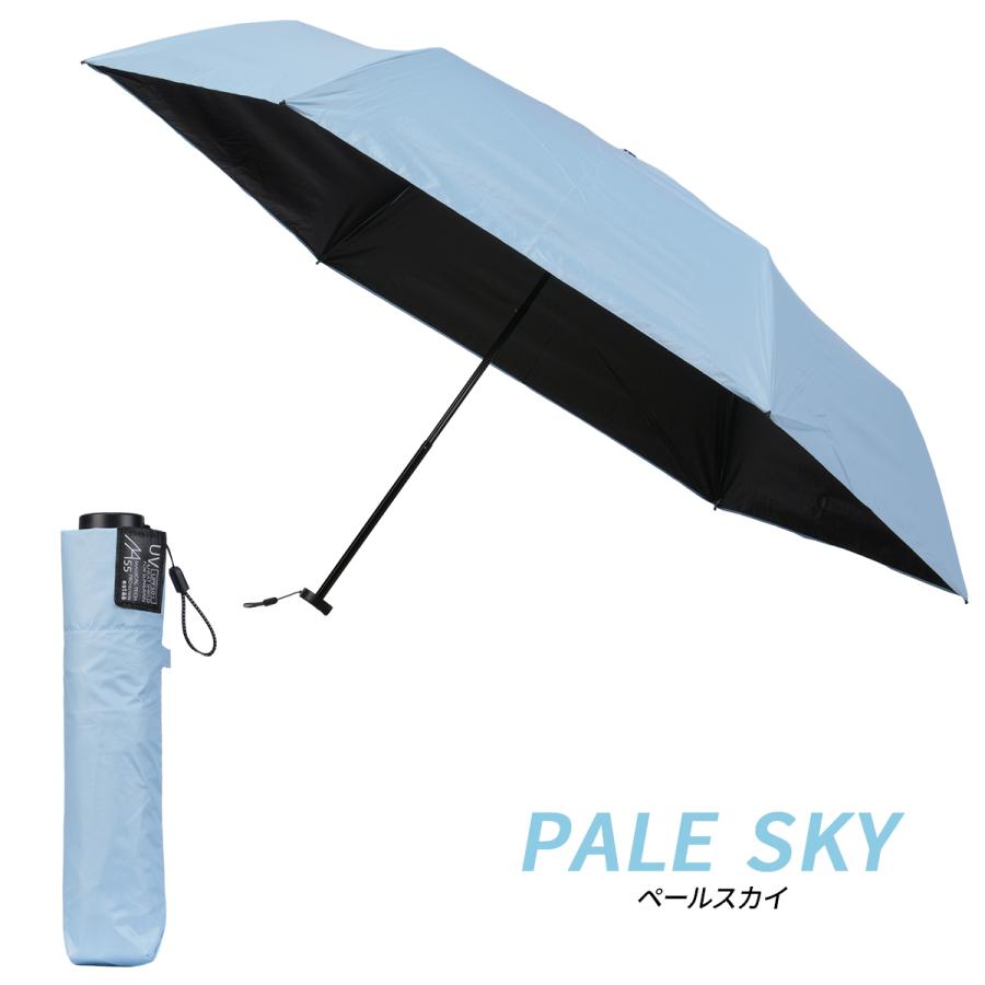最大44% 3/1まで エスタ マジカルテックプロテクション 折りたたみ傘 晴雨兼用 遮光 遮熱 耐風 軽量 estaa MAGICAL TECH PROTECTION 31-230-30211/30226-55 | ESTA | 12
