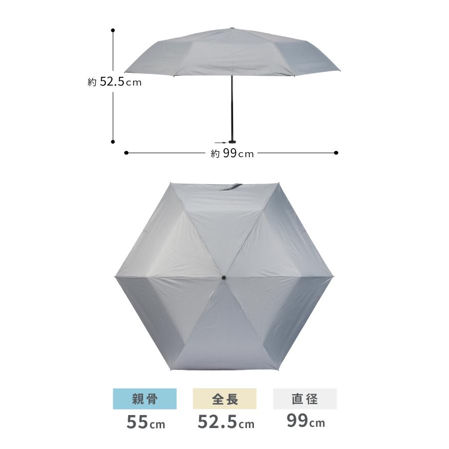 最大44% 3/1まで エスタ マジカルテックプロテクション 折りたたみ傘 晴雨兼用 遮光 遮熱 耐風 軽量 estaa MAGICAL TECH PROTECTION 31-230-30211/30226-55 | ESTA | 13
