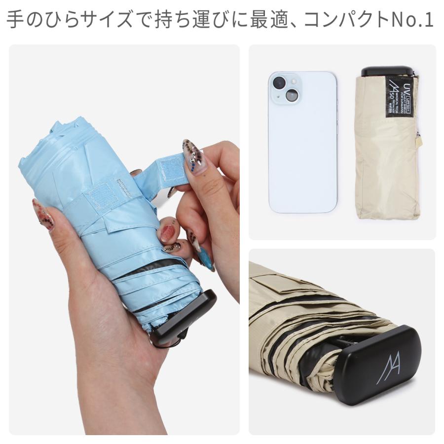 最大44% 3/1まで エスタ マジカルテックプロテクション フラット 折りたたみ傘 晴雨兼用 軽量 Estaa MAGICAL TECH PROTECTION 31-230-30211/30226-82 | ESTA | 17