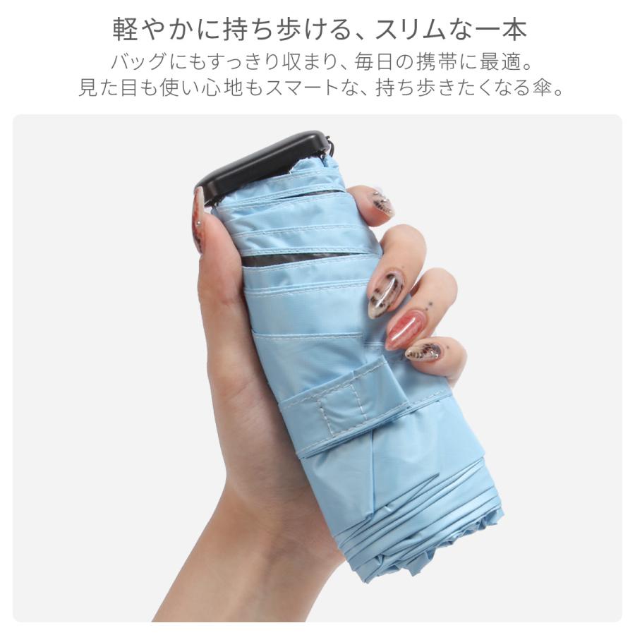 最大44% 3/1まで エスタ マジカルテックプロテクション フラット 折りたたみ傘 晴雨兼用 軽量 Estaa MAGICAL TECH PROTECTION 31-230-30211/30226-82 | ESTA | 18