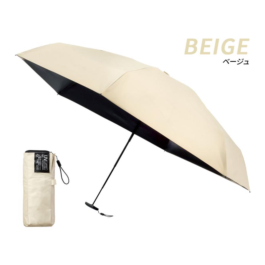 最大44% 3/1まで エスタ マジカルテックプロテクション フラット 折りたたみ傘 晴雨兼用 軽量 Estaa MAGICAL TECH PROTECTION 31-230-30211/30226-82 | ESTA | 05