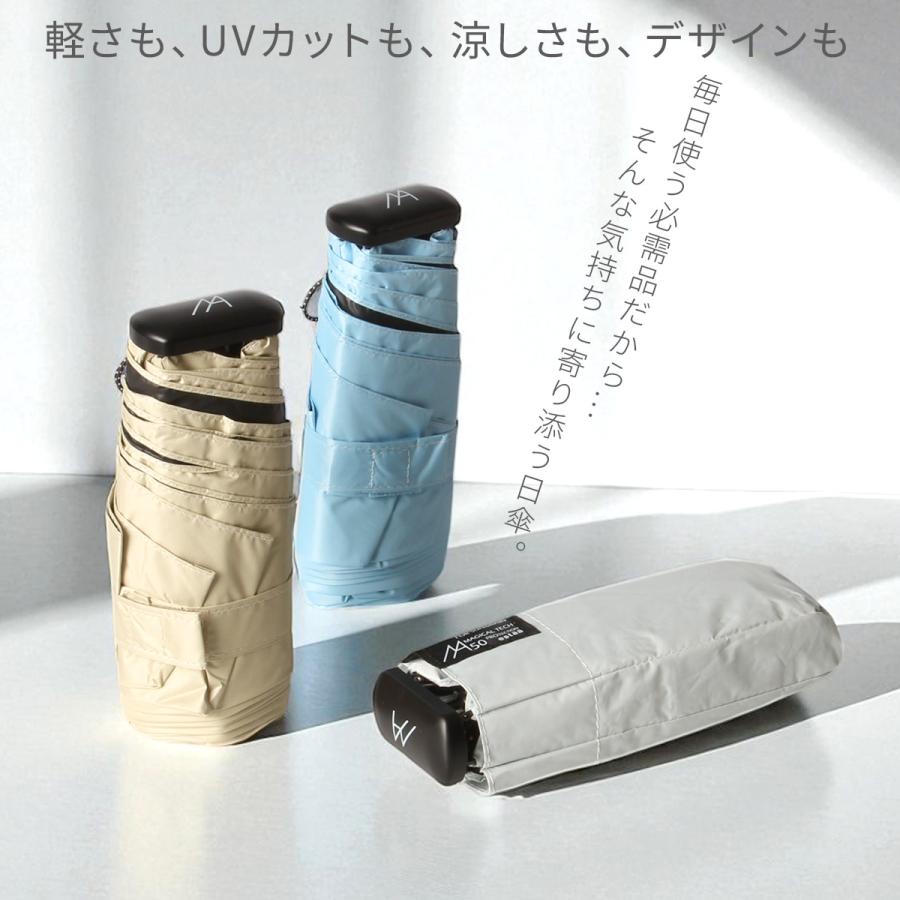 最大44% 3/1まで エスタ マジカルテックプロテクション フラット 折りたたみ傘 晴雨兼用 軽量 Estaa MAGICAL TECH PROTECTION 31-230-30211/30226-82 | ESTA | 10