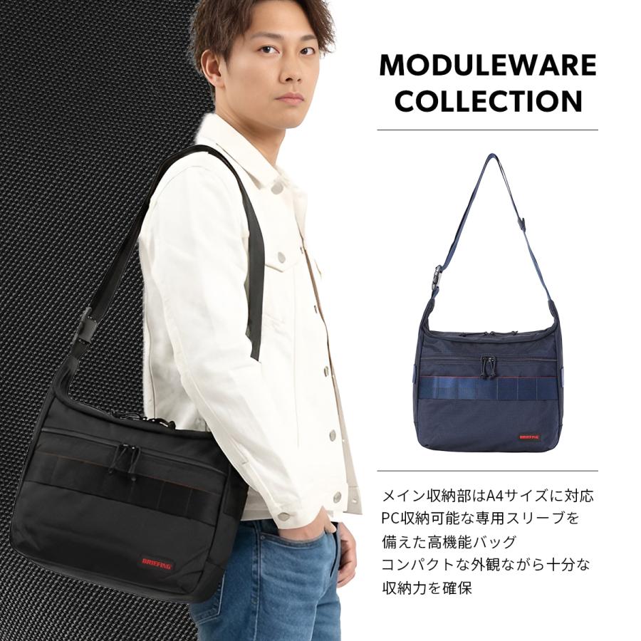 BRIEFING（ブリーフィング） モジュールウェアコレクション ショルダー