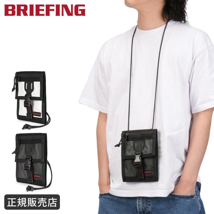 最大42% 7/17限定 ブリーフィング フィールドエクスパンド ネックウォレット 首掛け財布 メンズ ブランド マルチウォレット BRIEFING FIELD EXPAND FE BRA261G44 | BRIEFING