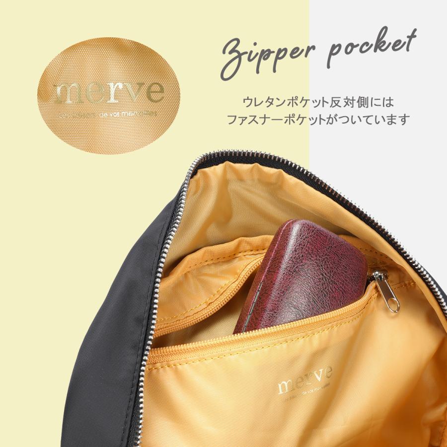 最大50% 12/25限定 メルヴェ ルイーズ リュック レディース 通勤 A4 13inchPC 12L 撥水 セットアップ merve louise MV009 | ブランド登録なし | 12