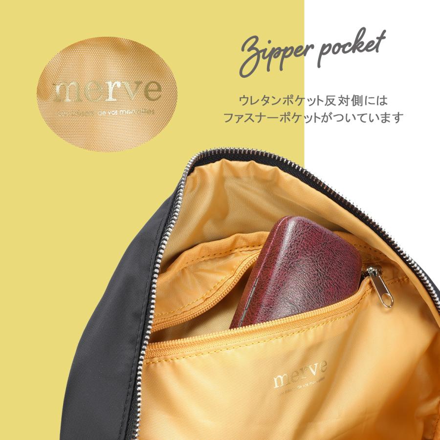 最大42% 8/30限定 メルヴェ ルイーズ リュック レディース 通勤 A4 13inchPC 12L 撥水 セットアップ merve louise MV009 | ブランド登録なし | 13