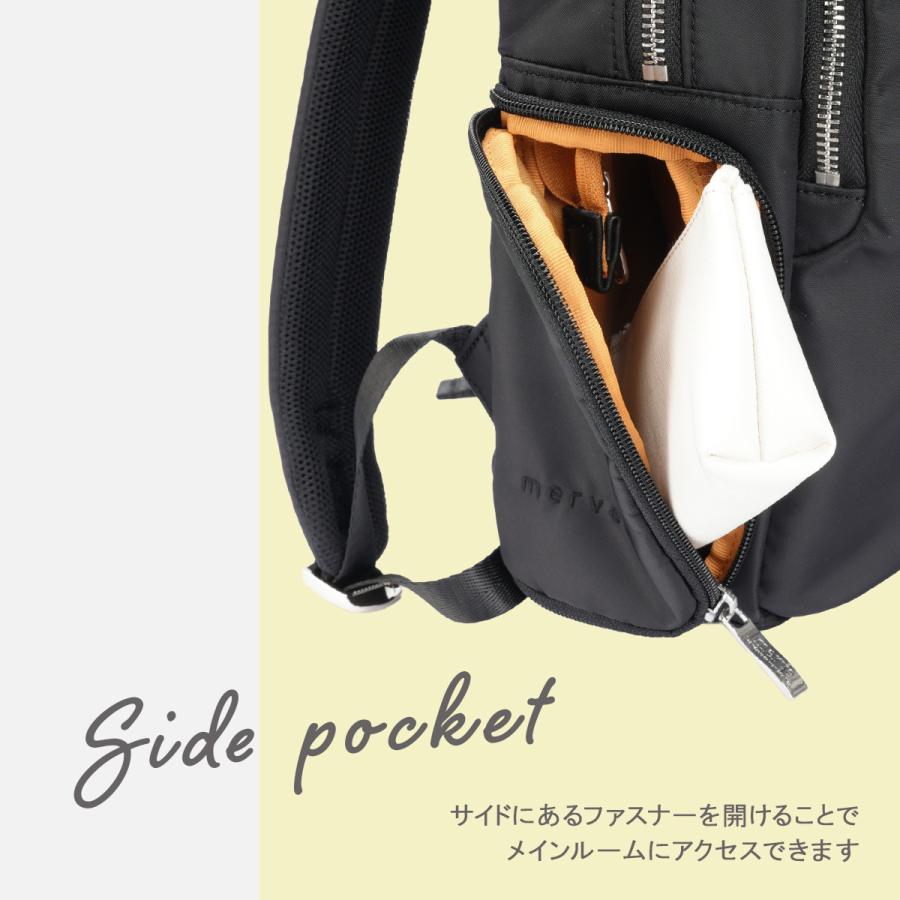 最大50% 12/25限定 メルヴェ ルイーズ リュック レディース 通勤 A4 13inchPC 12L 撥水 セットアップ merve louise MV009 | ブランド登録なし | 13