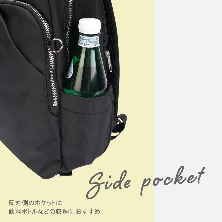 最大41% 1/15限定 メルヴェ ルイーズ リュック レディース 通勤 A4 13inchPC 12L 撥水 セットアップ merve louise MV009 | ブランド登録なし | 14