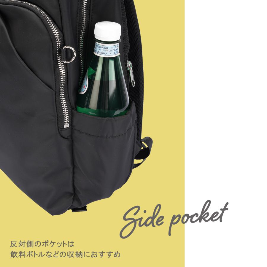 最大42% 8/30限定 メルヴェ ルイーズ リュック レディース 通勤 A4 13inchPC 12L 撥水 セットアップ merve louise MV009 | ブランド登録なし | 15