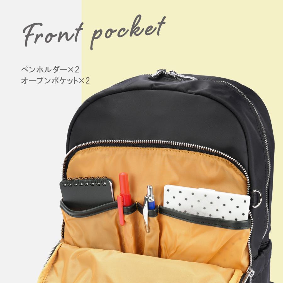 最大37% 2/19限定 メルヴェ ルイーズ リュック レディース 通勤 A4 13inchPC 12L 撥水 セットアップ merve louise MV009 | ブランド登録なし | 15