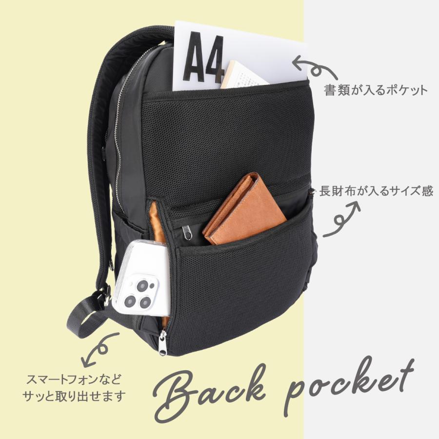 最大50% 12/25限定 メルヴェ ルイーズ リュック レディース 通勤 A4 13inchPC 12L 撥水 セットアップ merve louise MV009 | ブランド登録なし | 18