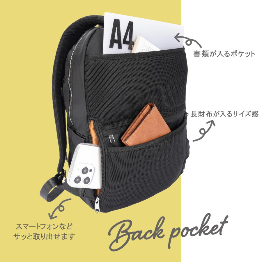 最大40% 5/1限定 メルヴェ ルイーズ リュック レディース 通勤 A4 13inchPC 12L 撥水 セットアップ merve louise MV009 | ブランド登録なし | 19